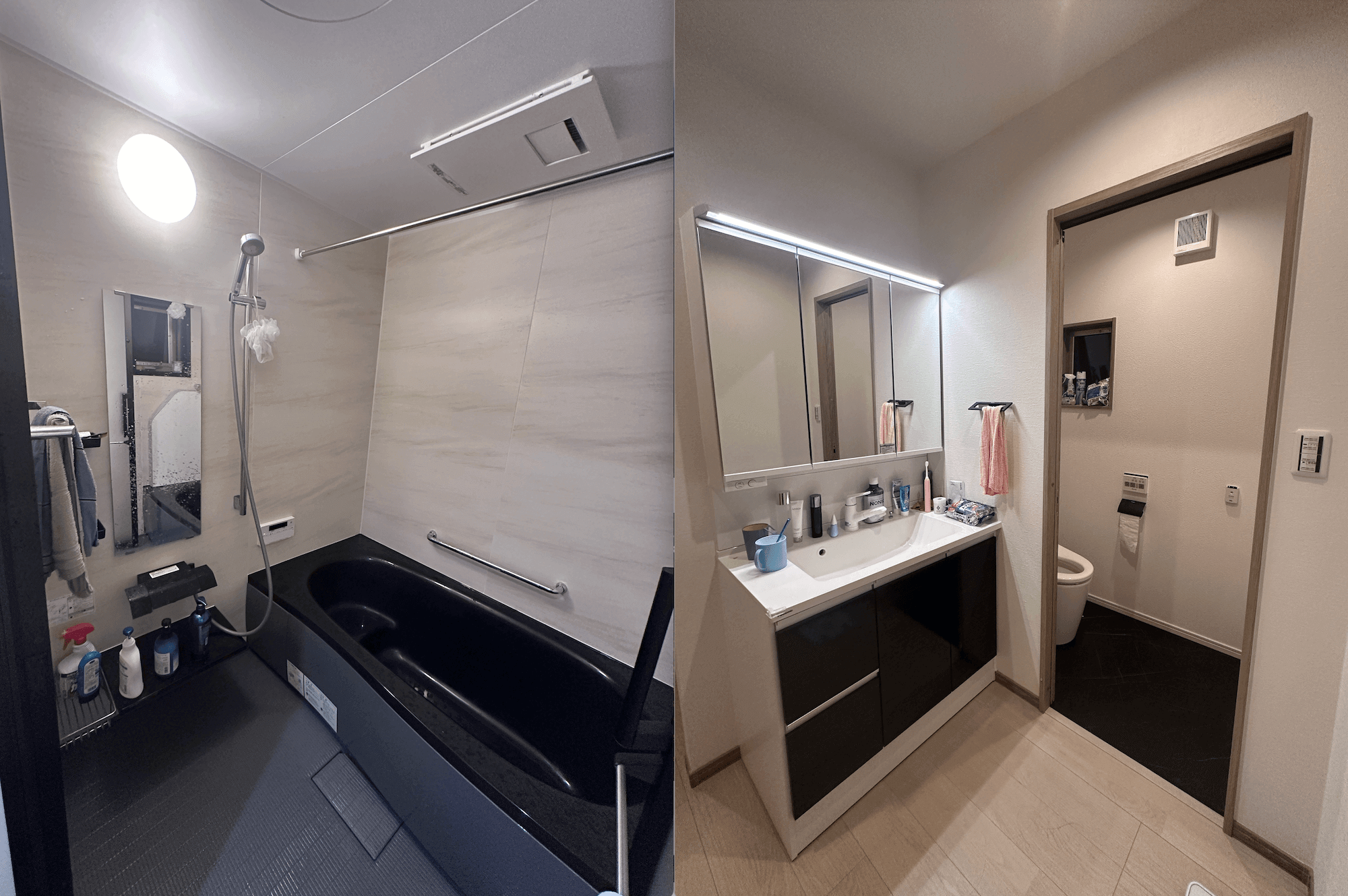 The Japanese Style of Complete Bathrooms插图