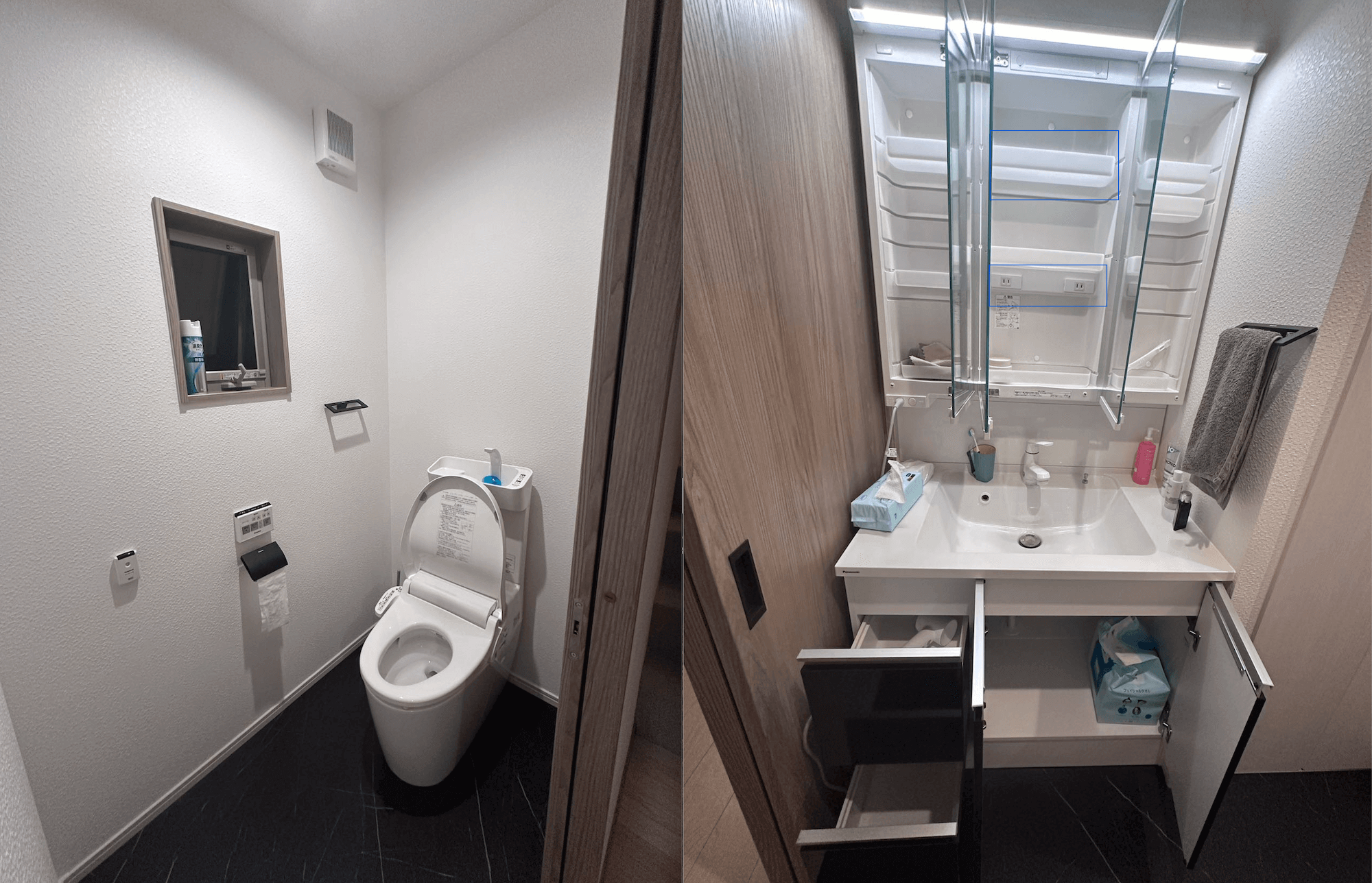 The Japanese Style of Complete Bathrooms插图3